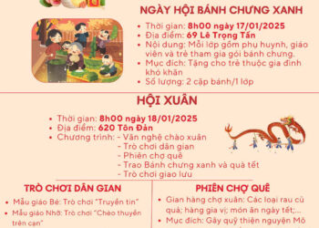 Thông báo chương trình “Hội xuân năm 2025”